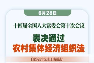 魔术师：看看库里今天是否能连续5场投进7+三分