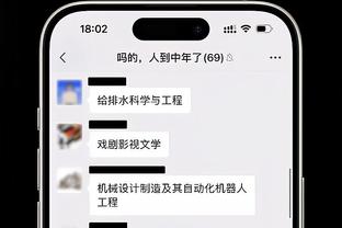 篮网GM：我对球队充满信心 请球迷相信我们可以打出正确的篮球