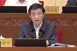 罗泽谈维尔纳离队传闻：没有这样的事，我希望他继续带队前进