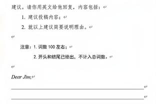 奥巴梅扬在马赛近4场比赛7球3助，巴萨、阿森纳、切尔西想他吗？