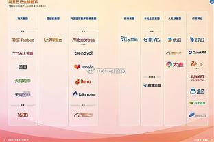 Woj：灰熊将蒂尔曼送至凯尔特人 得到两个次轮选秀权