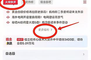 ?值得鼓励！“足球小将”陈清旸扑出国足队长吴曦点球