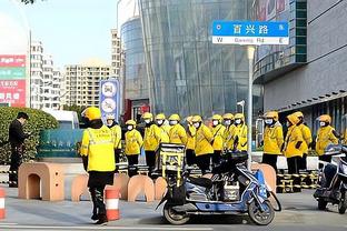 雷竞技官网最新版