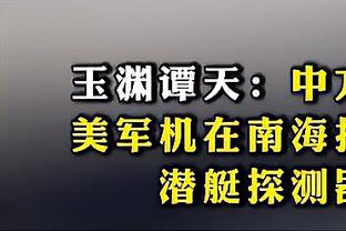 利拉德成史上第八位多次三分大赛夺冠的球员 第六位连续夺冠球员