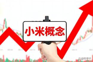 百步穿杨！斯特鲁斯半场8中5拿到16分4助 三分6中4