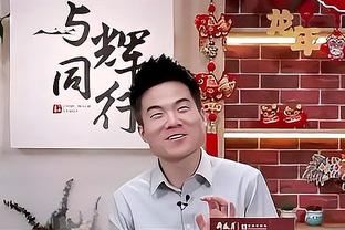 ?快船豪取6连胜 排名升到西部第七